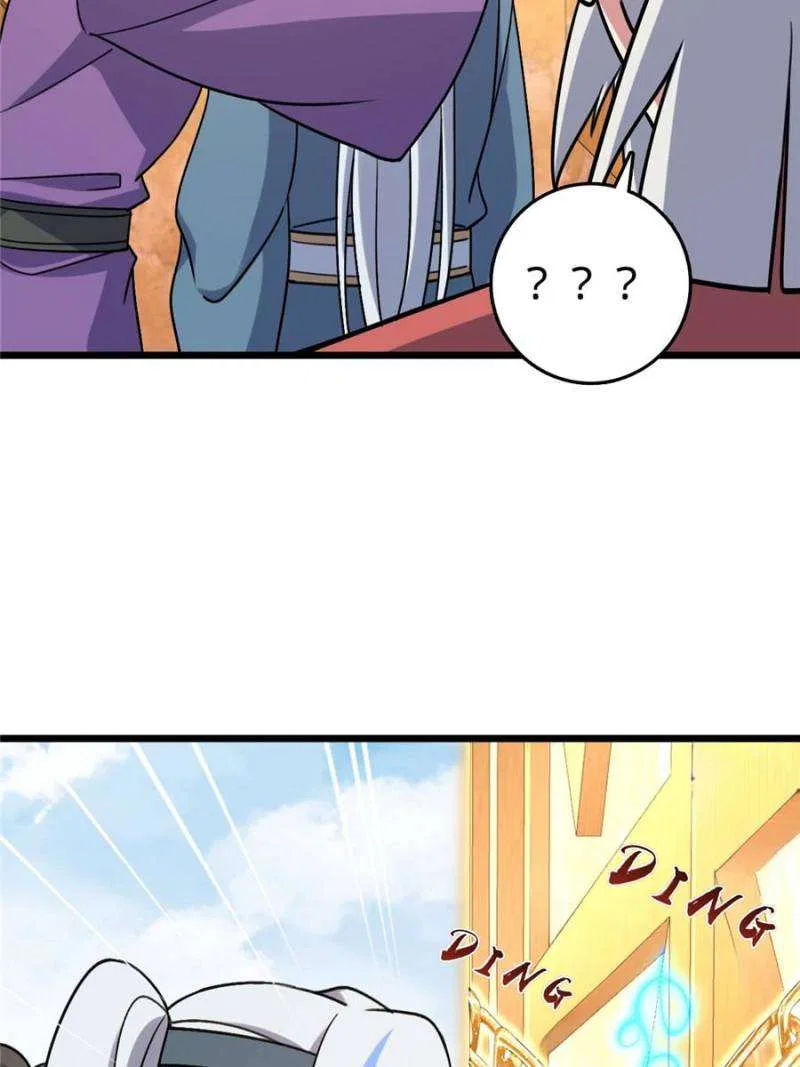 My Master Only Breaks Through Every Time the Limit Is Reached Chapter 159 – Page 12