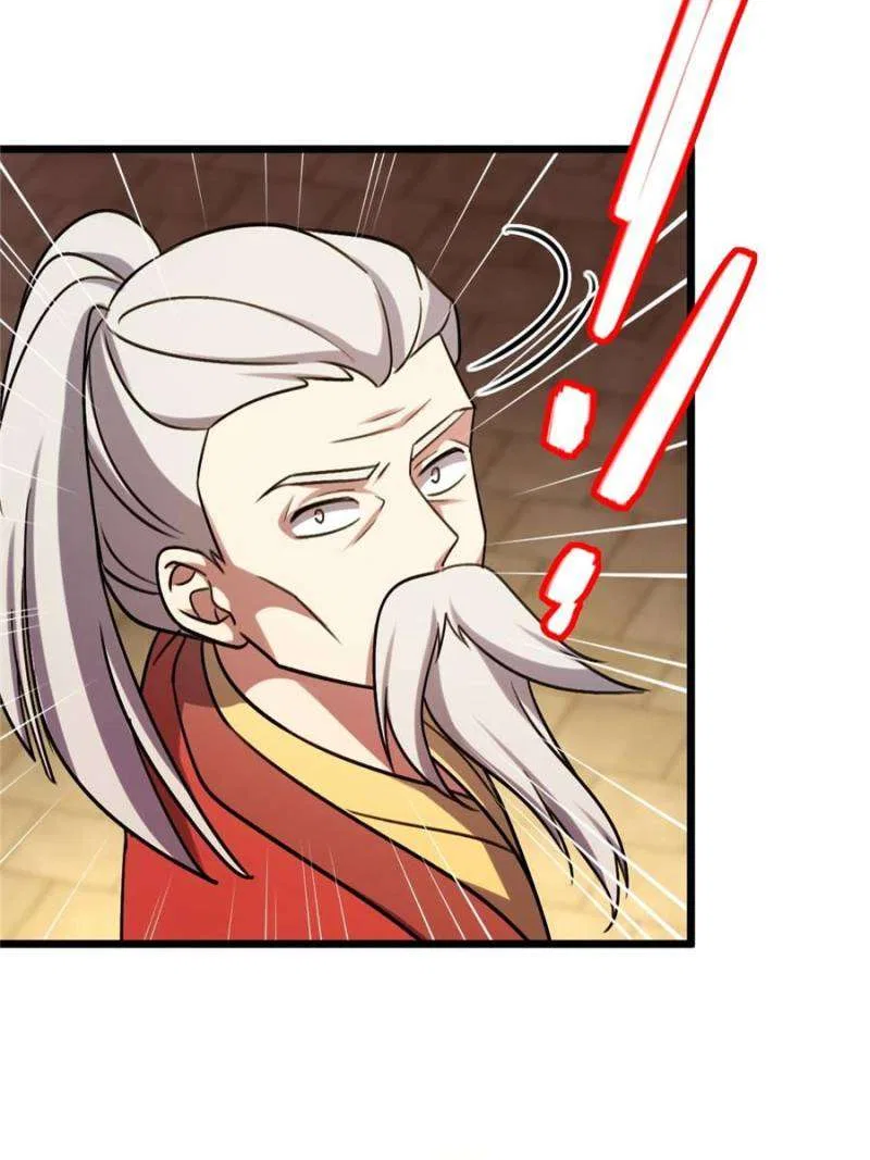 My Master Only Breaks Through Every Time the Limit Is Reached Chapter 159 – Page 17