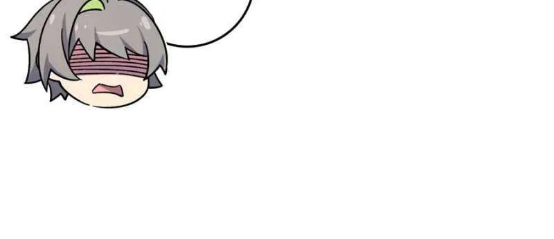 My Master Only Breaks Through Every Time the Limit Is Reached Chapter 158 – Page 30