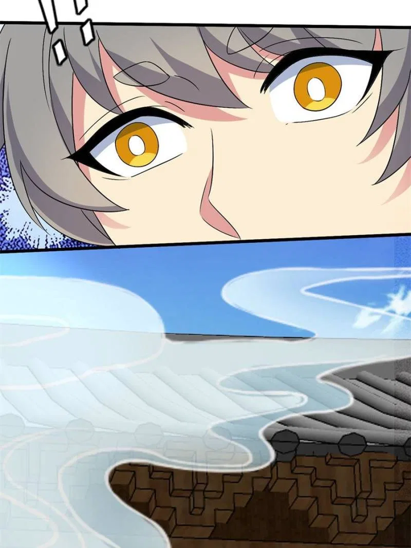 My Master Only Breaks Through Every Time the Limit Is Reached Chapter 156 – Page 30