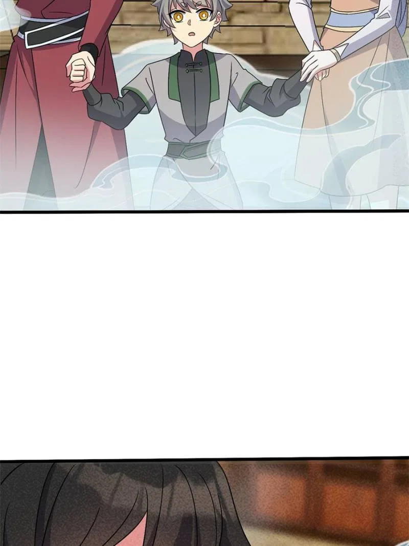 My Master Only Breaks Through Every Time the Limit Is Reached Chapter 156 – Page 32