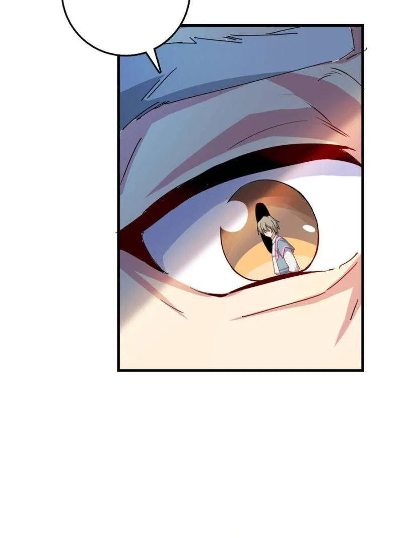 My Master Only Breaks Through Every Time the Limit Is Reached Chapter 155 – Page 27