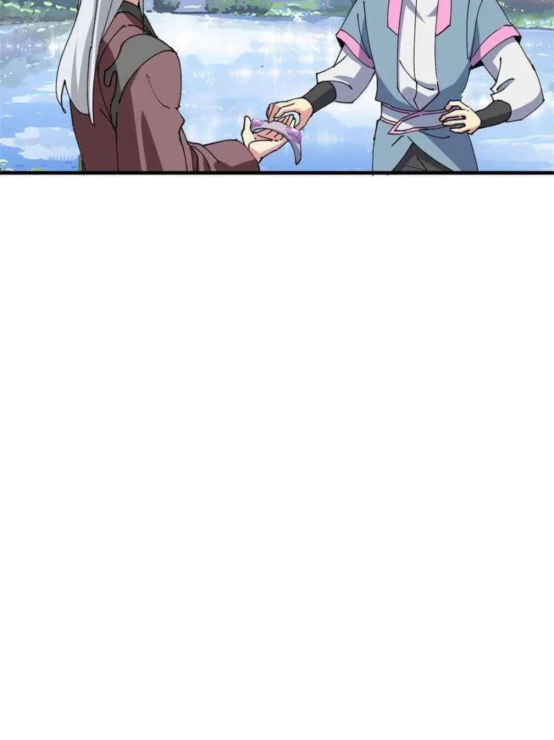 My Master Only Breaks Through Every Time the Limit Is Reached Chapter 155 – Page 46