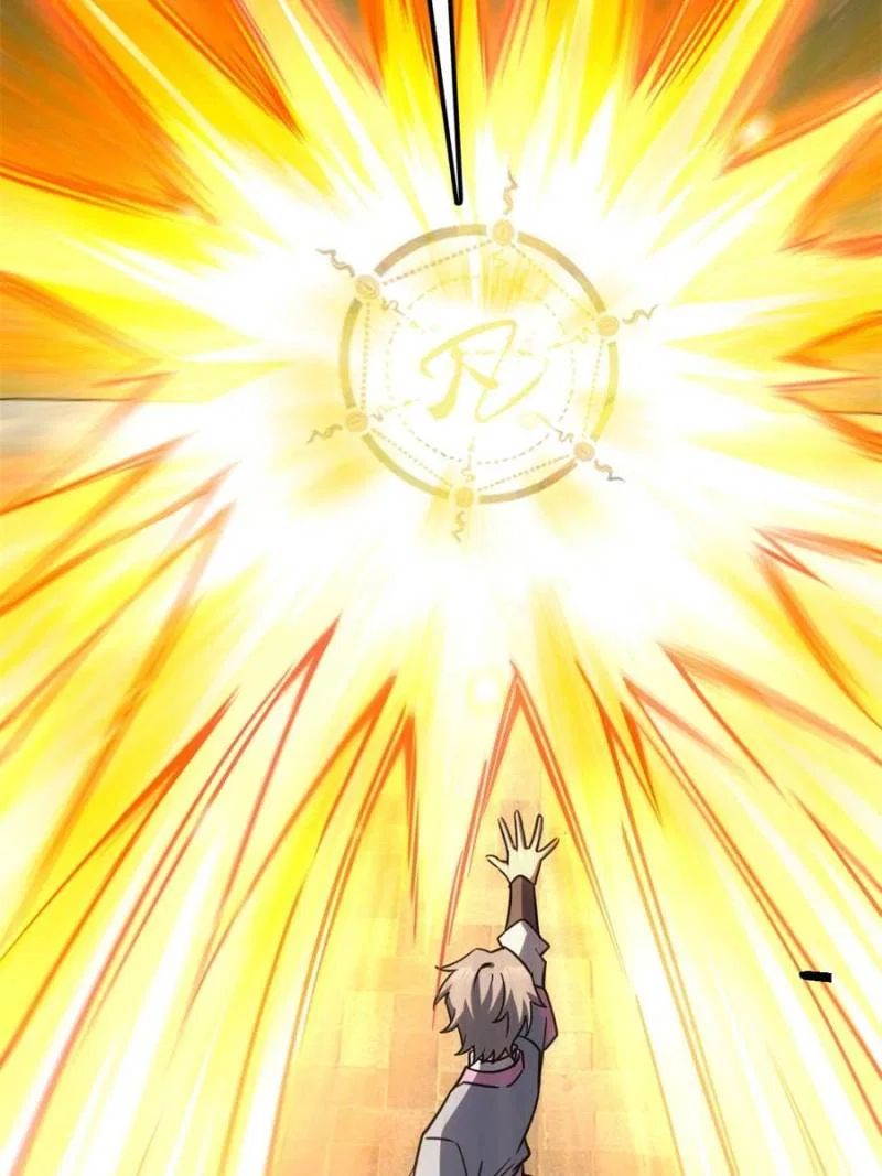 My Master Only Breaks Through Every Time the Limit Is Reached Chapter 154 – Page 68