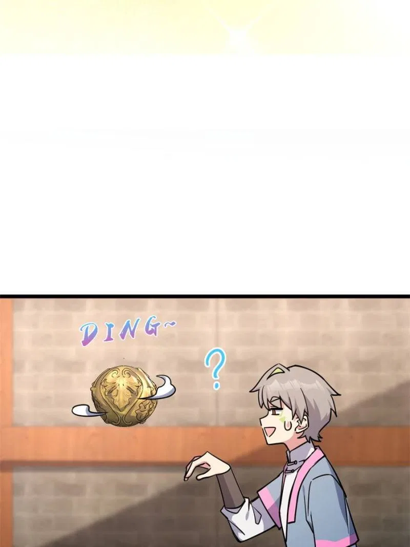 My Master Only Breaks Through Every Time the Limit Is Reached Chapter 154 – Page 73