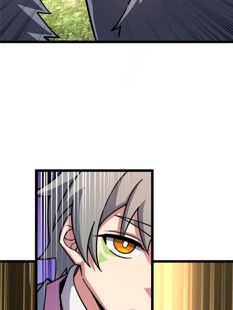 My Master Only Breaks Through Every Time the Limit Is Reached Chapter 151 – Page 6