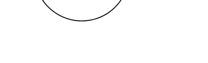 My Master Only Breaks Through Every Time the Limit Is Reached Chapter 151 – Page 40