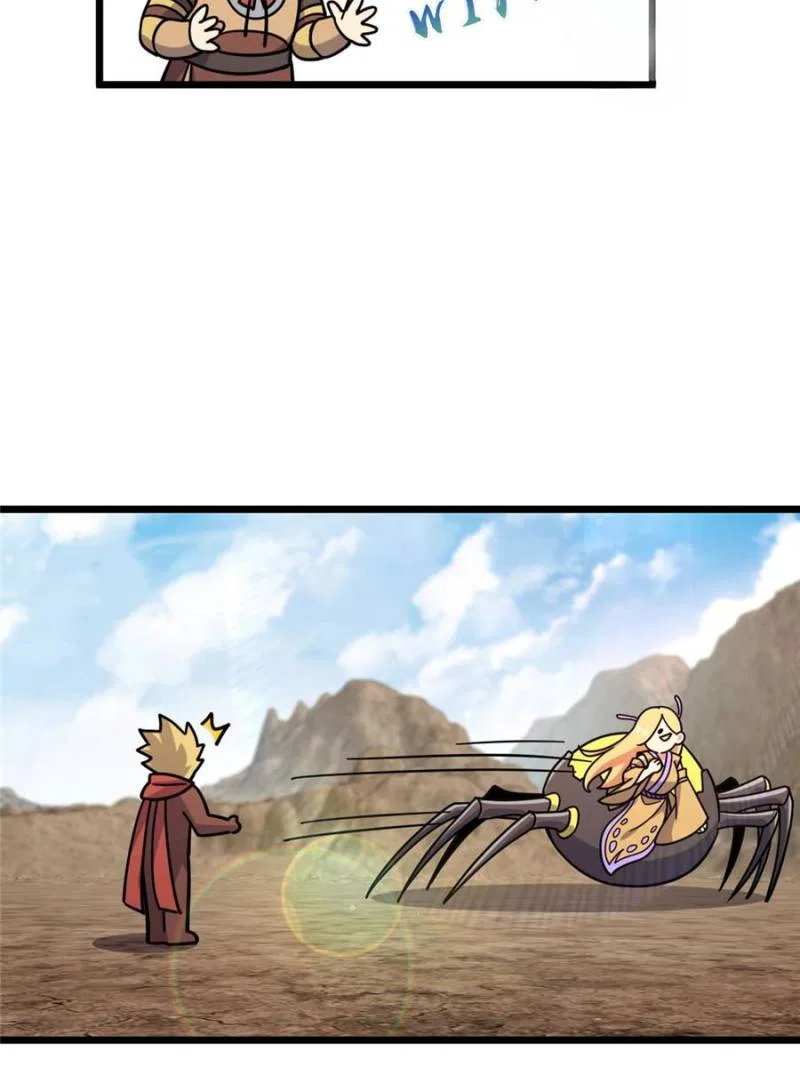 My Master Only Breaks Through Every Time the Limit Is Reached Chapter 148 – Page 53