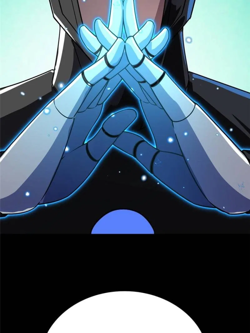 My Master Only Breaks Through Every Time the Limit Is Reached Chapter 147 – Page 74