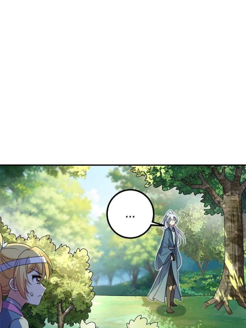 My Master Only Breaks Through Every Time the Limit Is Reached Chapter 146 – Page 9