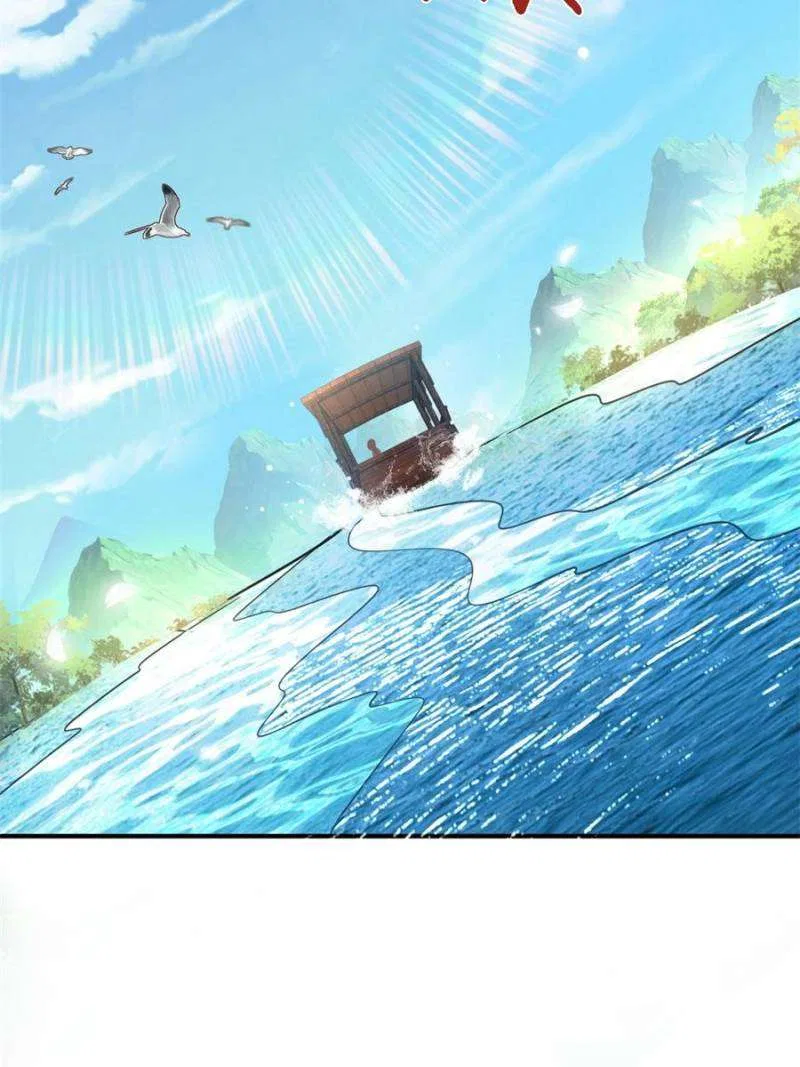 My Master Only Breaks Through Every Time the Limit Is Reached Chapter 146 – Page 60