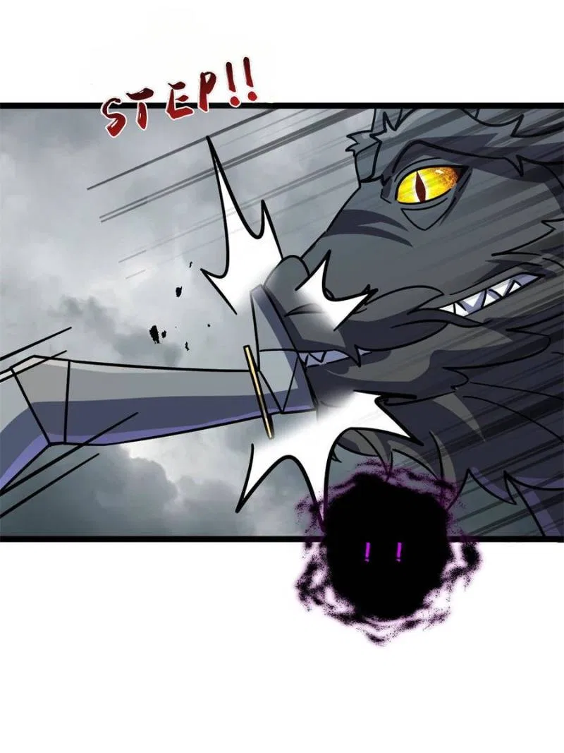 My Master Only Breaks Through Every Time the Limit Is Reached Chapter 144 – Page 71