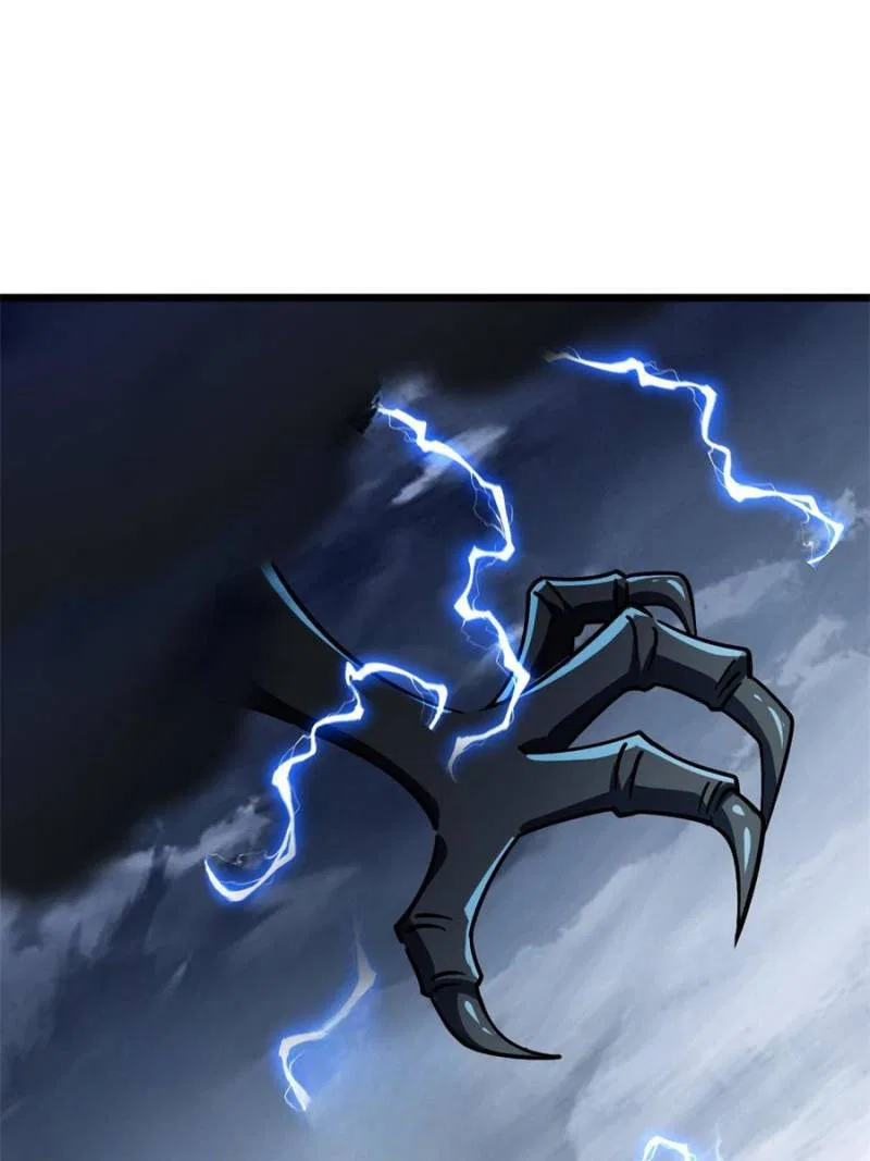 My Master Only Breaks Through Every Time the Limit Is Reached Chapter 143 – Page 17