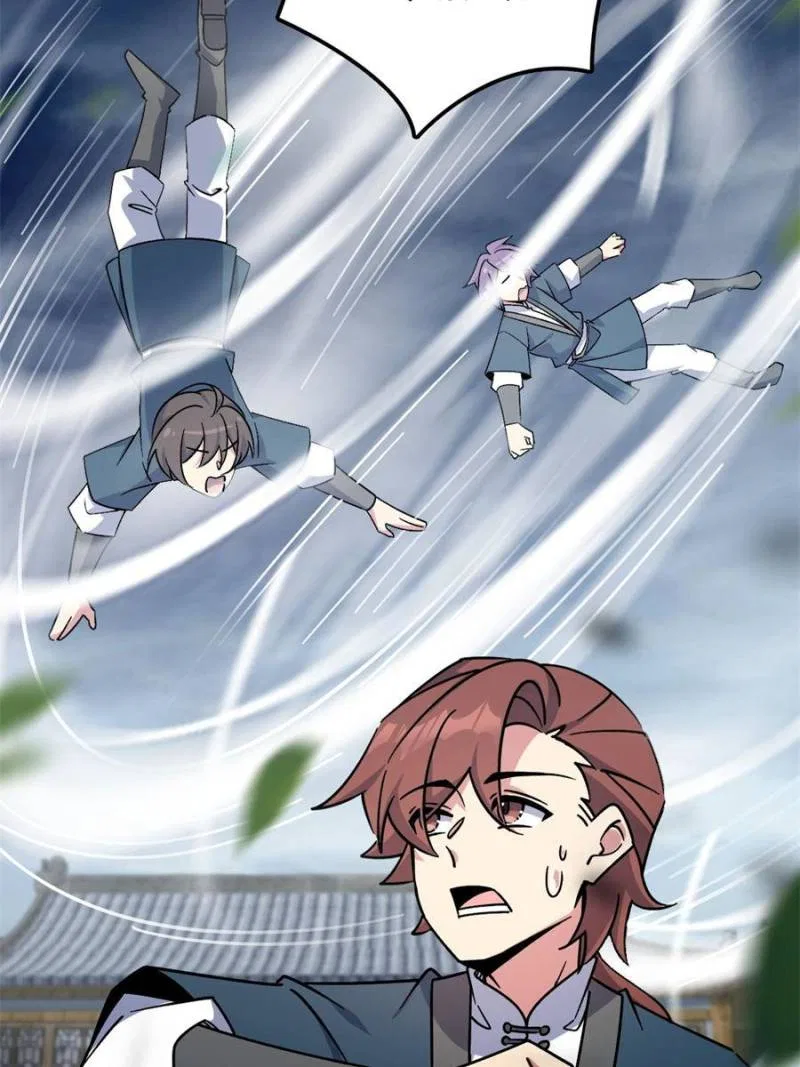 My Master Only Breaks Through Every Time the Limit Is Reached Chapter 143 – Page 23