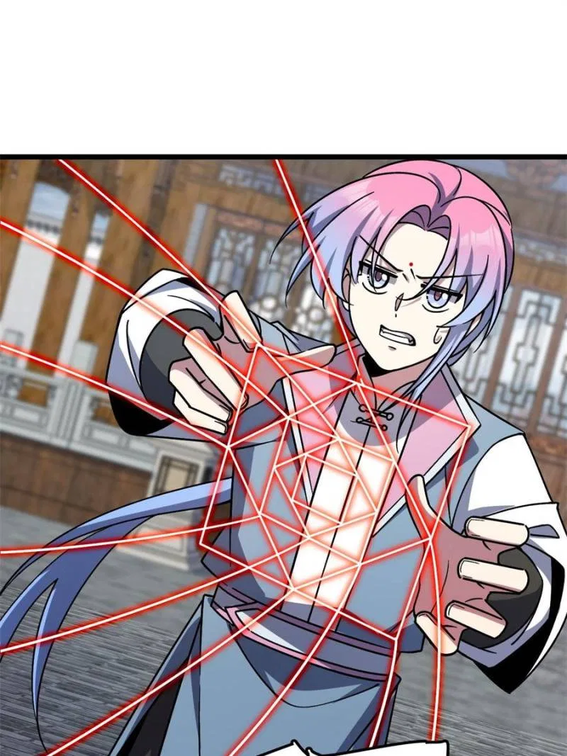 My Master Only Breaks Through Every Time the Limit Is Reached Chapter 143 – Page 25