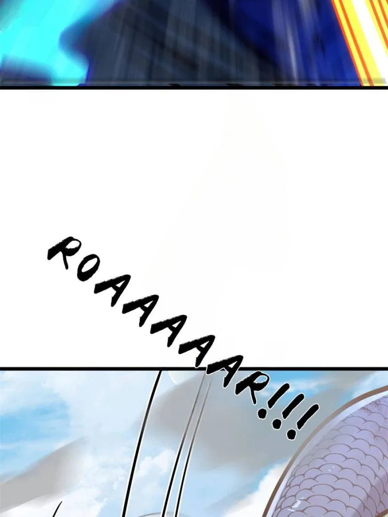 My Master Only Breaks Through Every Time the Limit Is Reached Chapter 142 – Page 70
