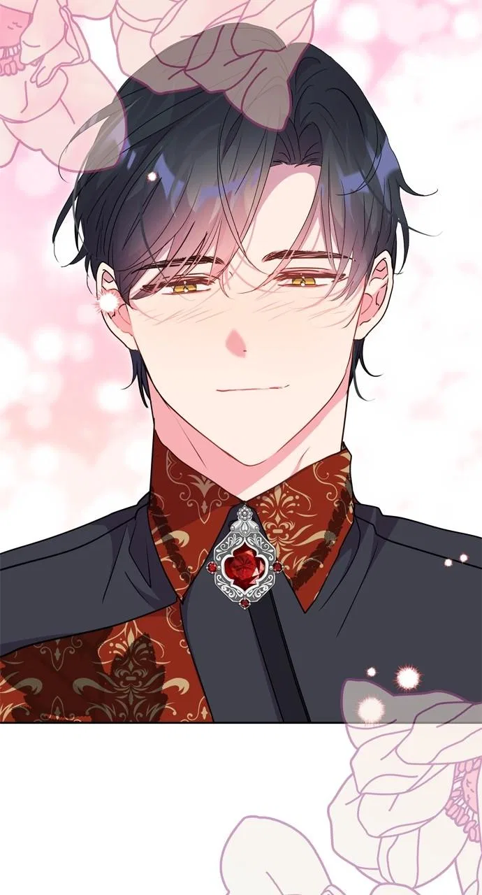 My Husband Changes Every Night Chapter 102 – Page 77