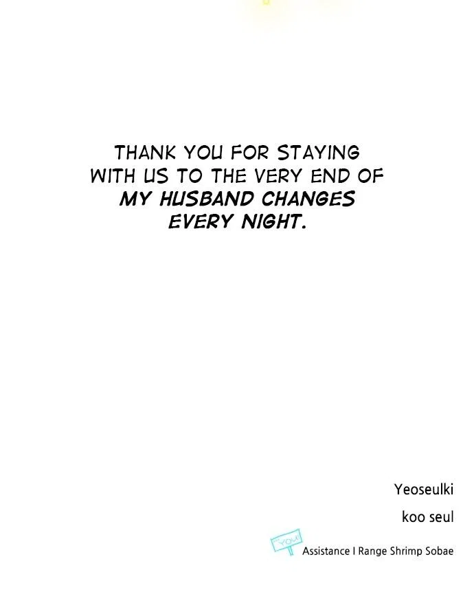 My Husband Changes Every Night Chapter 102 – Page 104