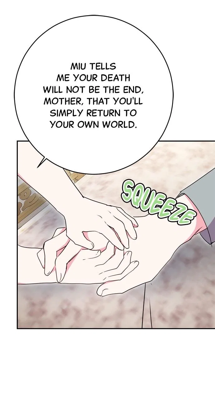 My Husband Changes Every Night Chapter 99 – Page 9