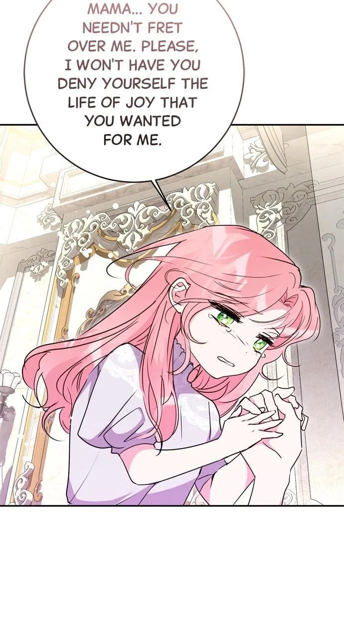 My Husband Changes Every Night Chapter 99 – Page 26