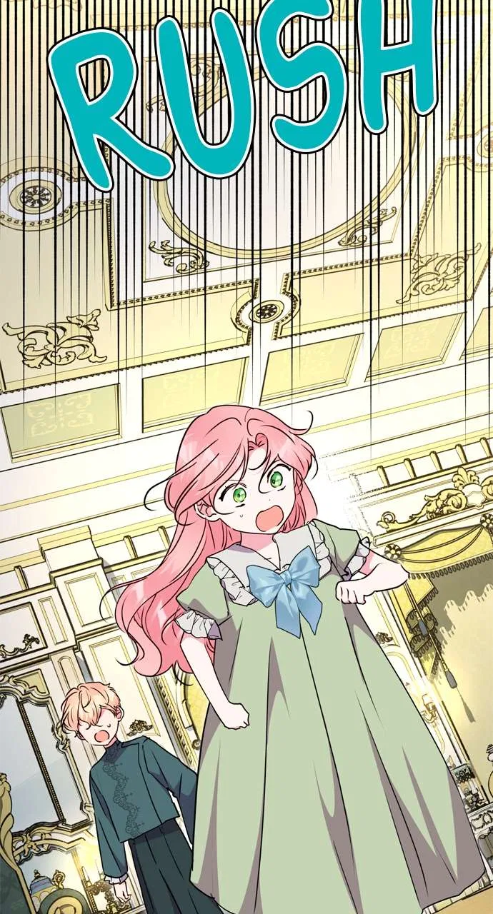 My Husband Changes Every Night Chapter 98 – Page 7