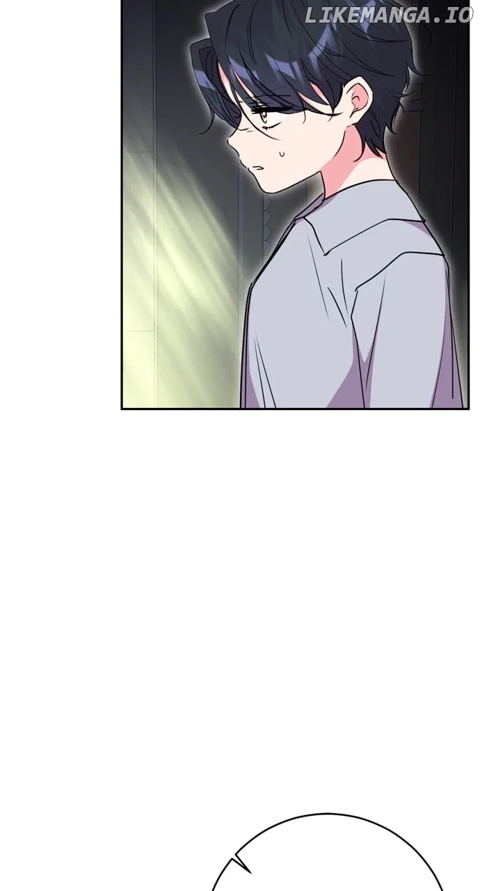 My Husband Changes Every Night Chapter 96 – Page 82