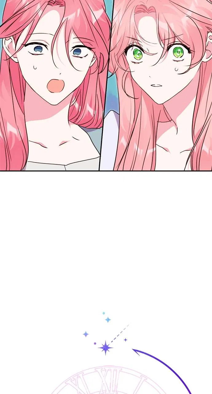 My Husband Changes Every Night Chapter 95 – Page 6