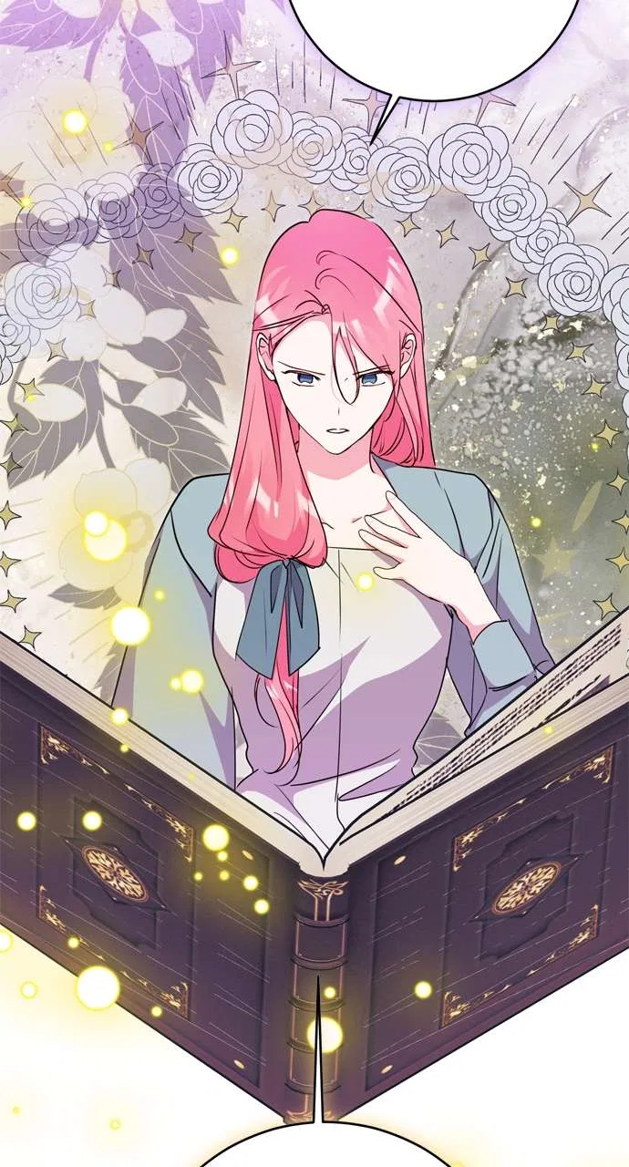 My Husband Changes Every Night Chapter 95 – Page 19