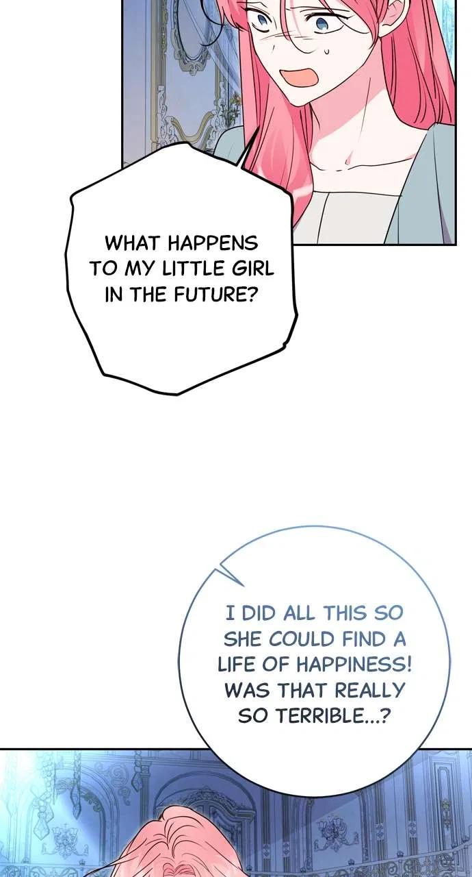 My Husband Changes Every Night Chapter 95 – Page 22