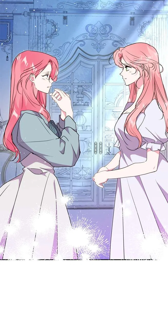 My Husband Changes Every Night Chapter 95 – Page 33