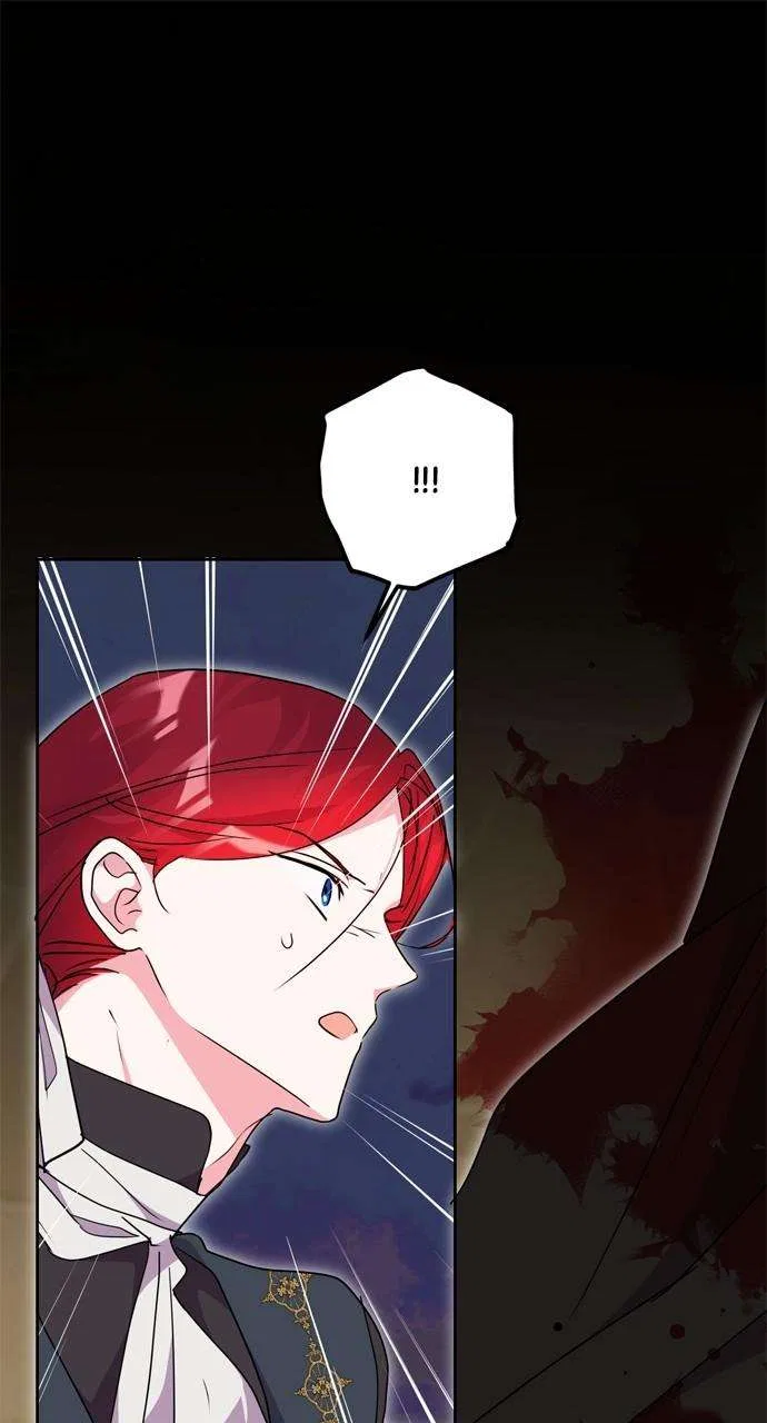 My Husband Changes Every Night Chapter 93 – Page 1