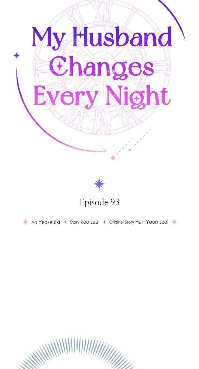 My Husband Changes Every Night Chapter 93 – Page 17