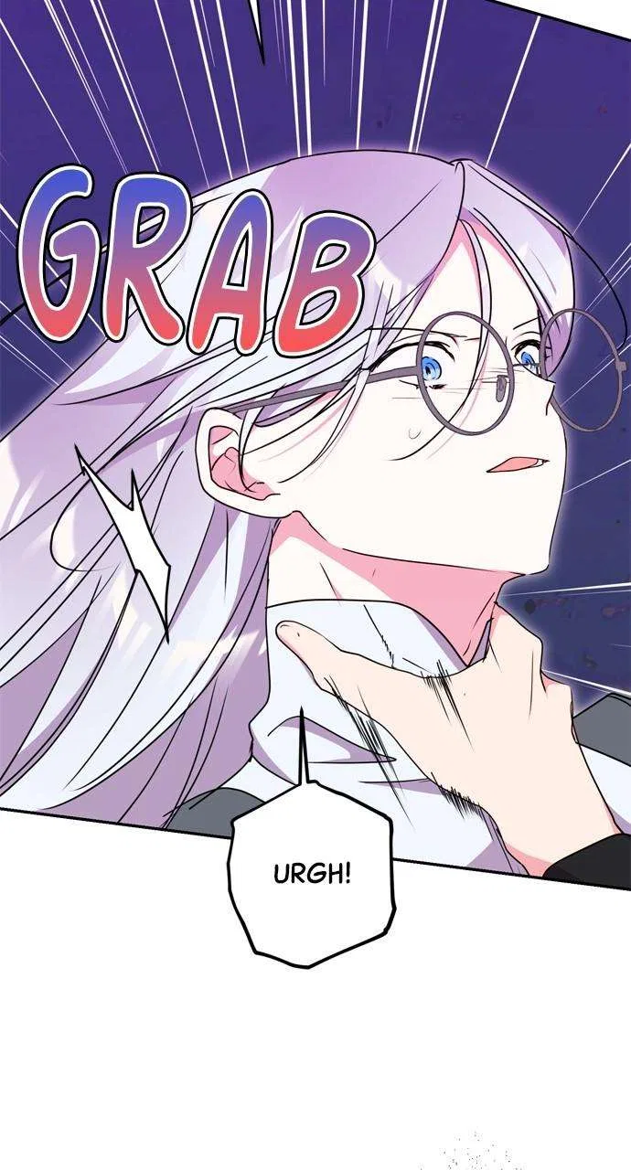 My Husband Changes Every Night Chapter 93 – Page 21