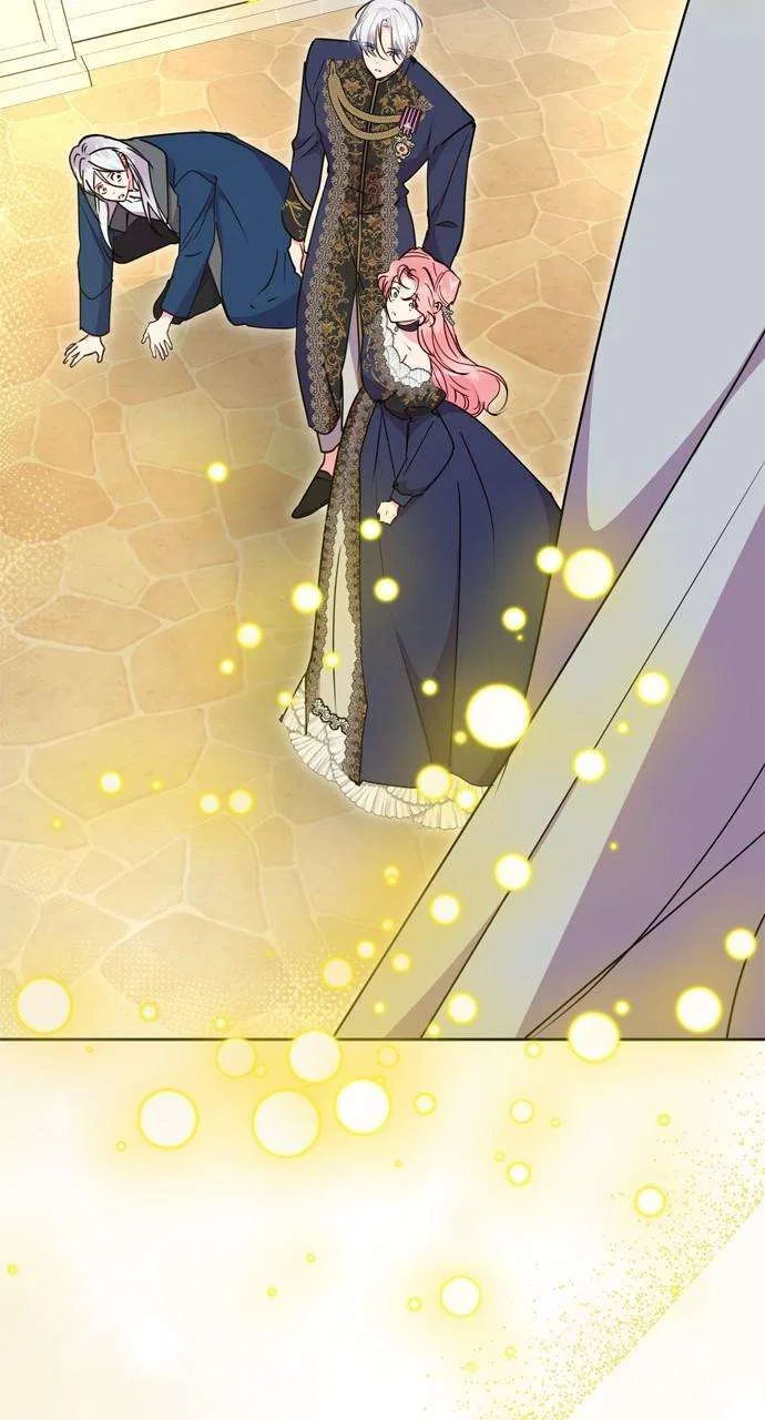 My Husband Changes Every Night Chapter 93 – Page 56