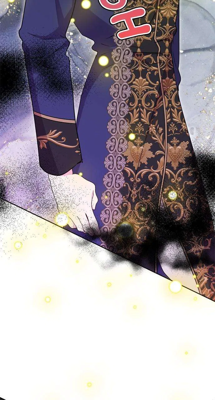 My Husband Changes Every Night Chapter 93 – Page 81