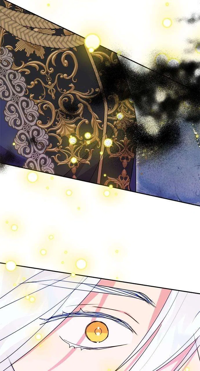 My Husband Changes Every Night Chapter 93 – Page 82