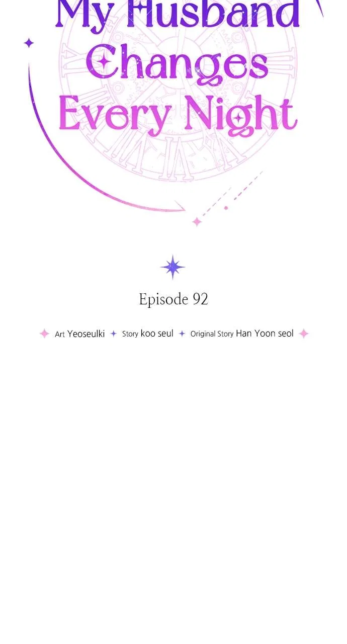 My Husband Changes Every Night Chapter 92 – Page 23