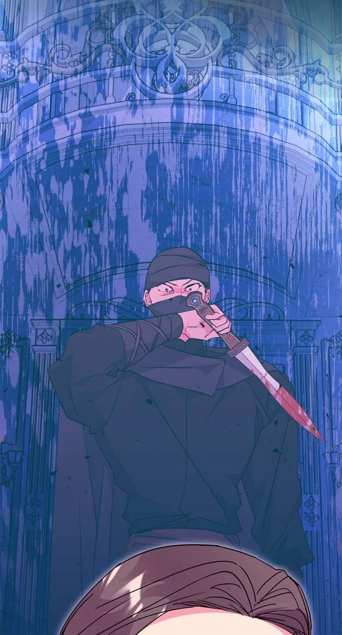 My Husband Changes Every Night Chapter 92 – Page 79