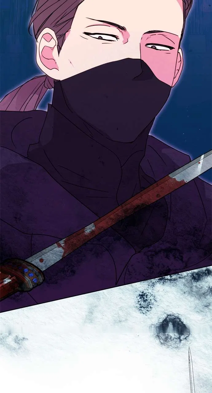 My Husband Changes Every Night Chapter 92 – Page 80