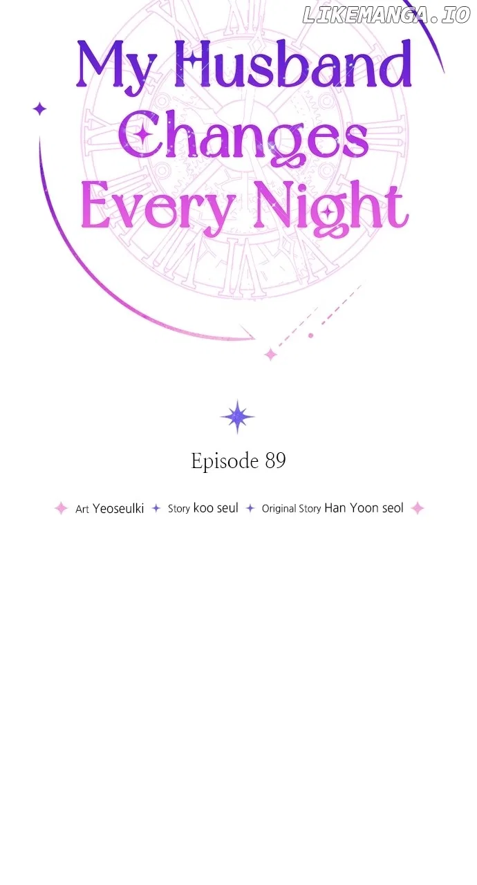 My Husband Changes Every Night Chapter 89 – Page 24
