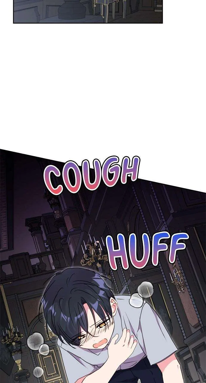 My Husband Changes Every Night Chapter 87 – Page 2