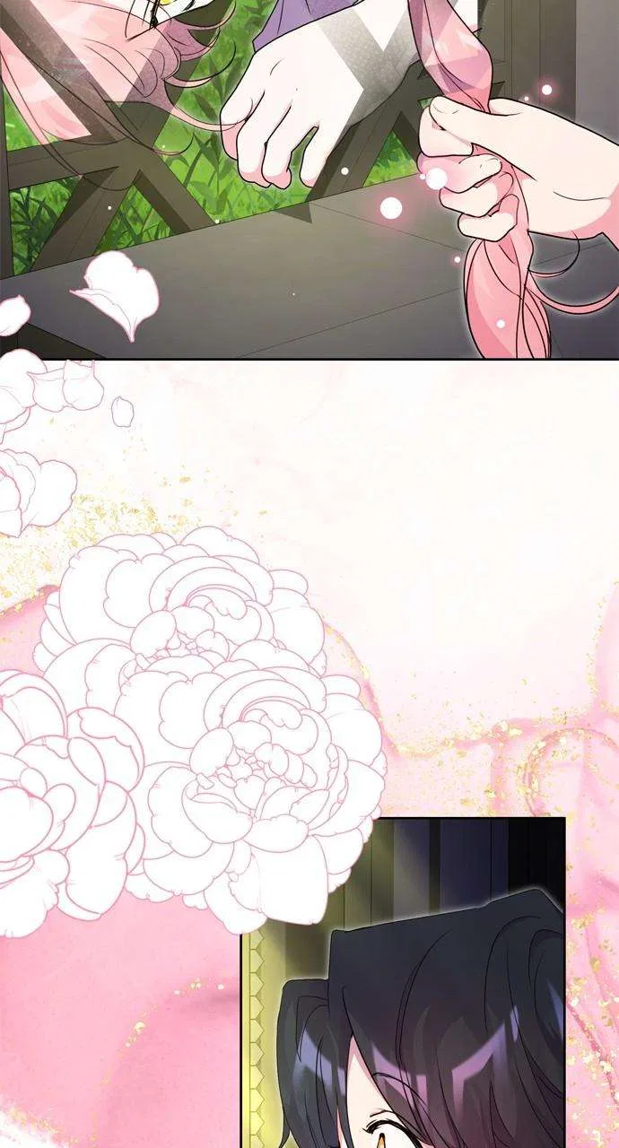 My Husband Changes Every Night Chapter 87 – Page 18