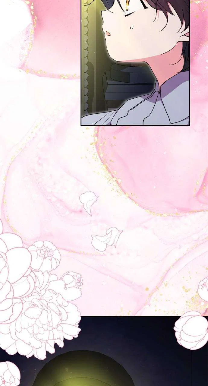 My Husband Changes Every Night Chapter 87 – Page 19
