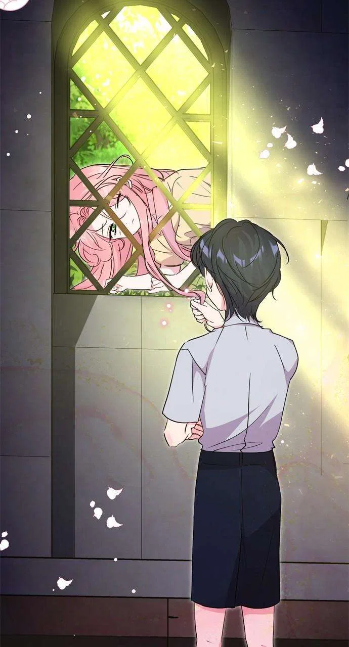 My Husband Changes Every Night Chapter 87 – Page 20