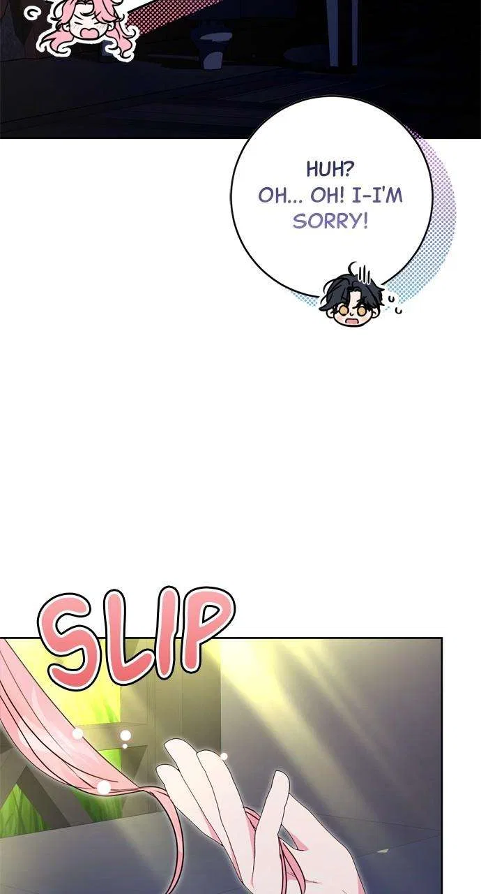 My Husband Changes Every Night Chapter 87 – Page 23