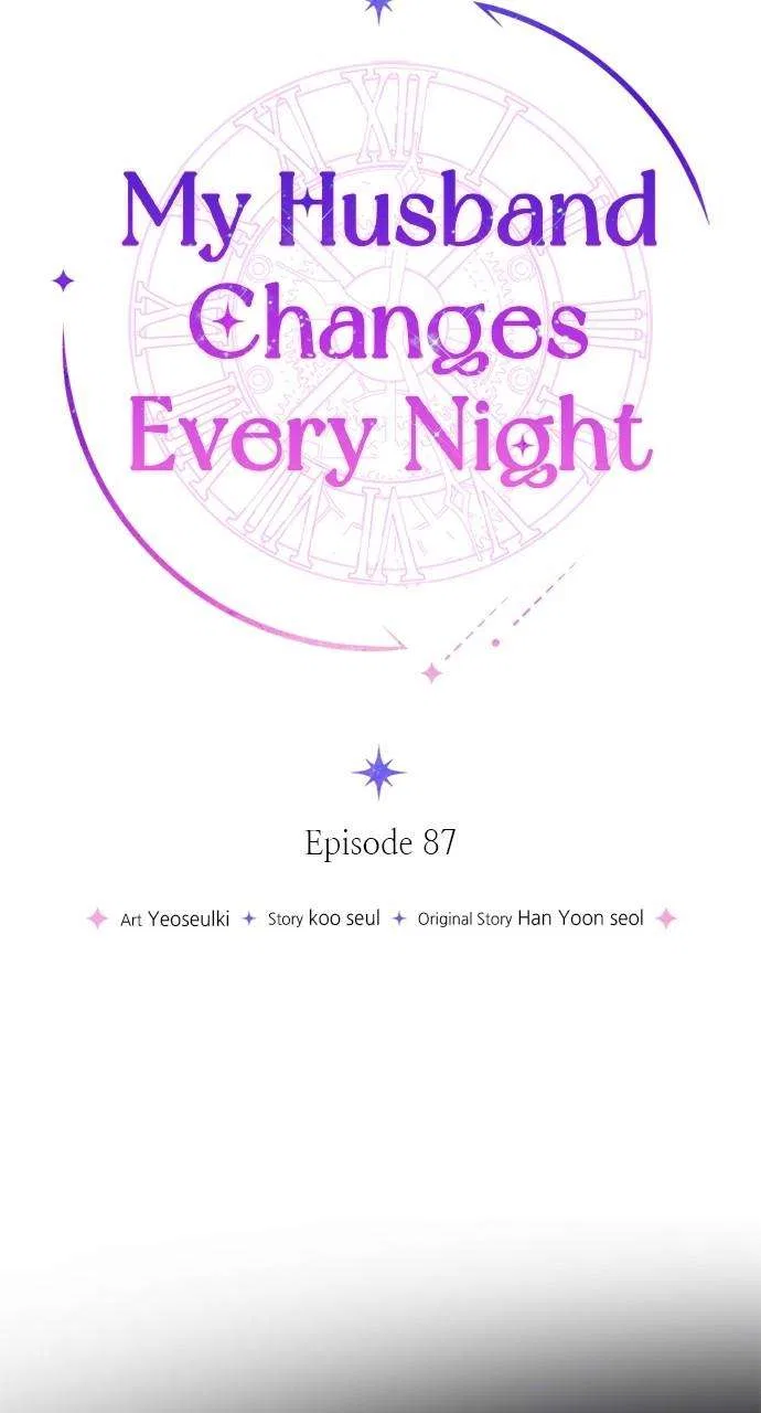 My Husband Changes Every Night Chapter 87 – Page 38