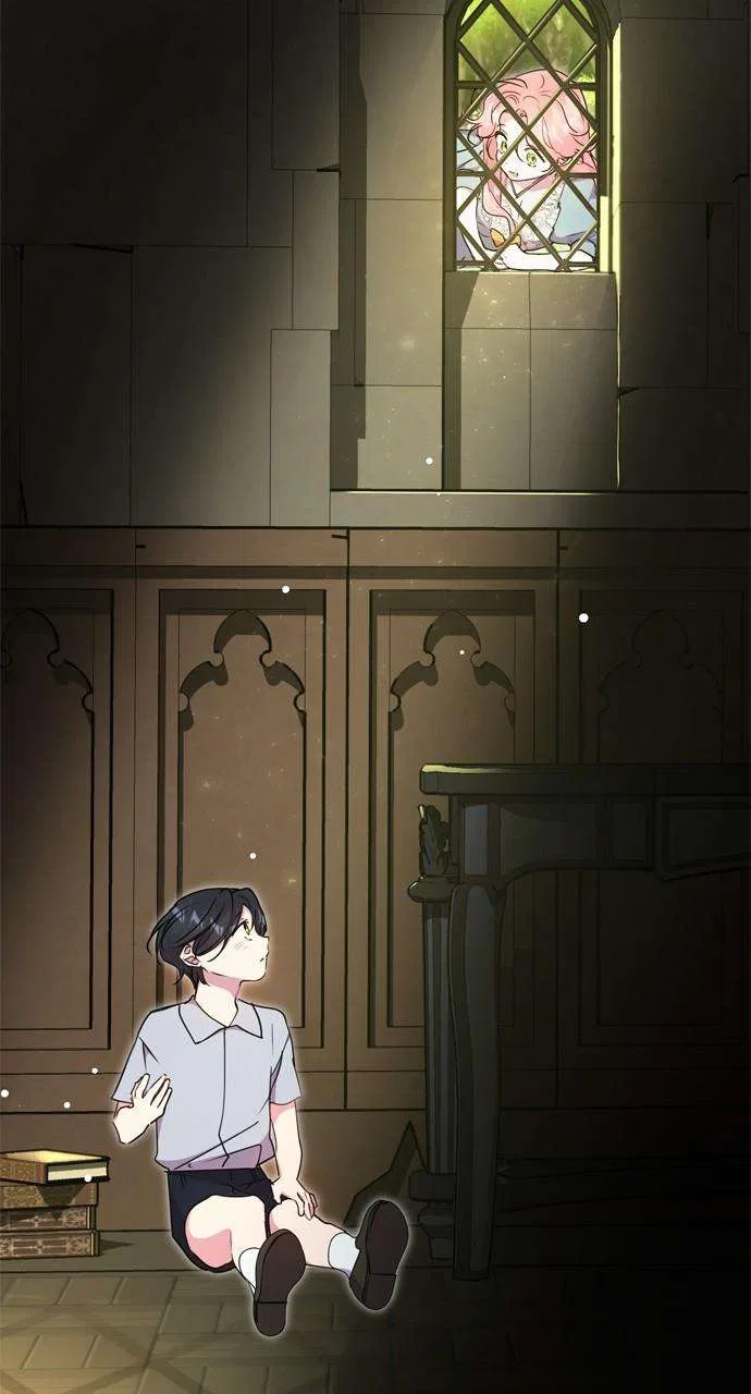 My Husband Changes Every Night Chapter 87 – Page 48
