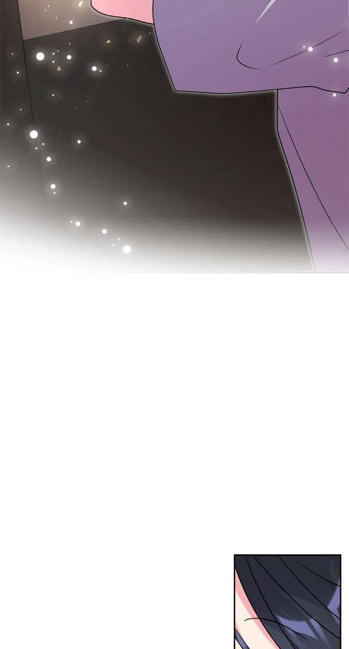 My Husband Changes Every Night Chapter 87 – Page 79