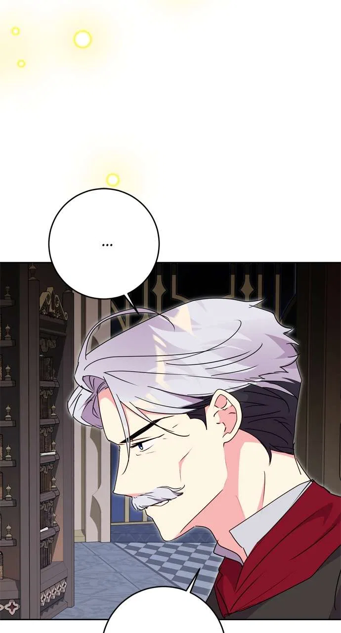 My Husband Changes Every Night Chapter 83 – Page 36