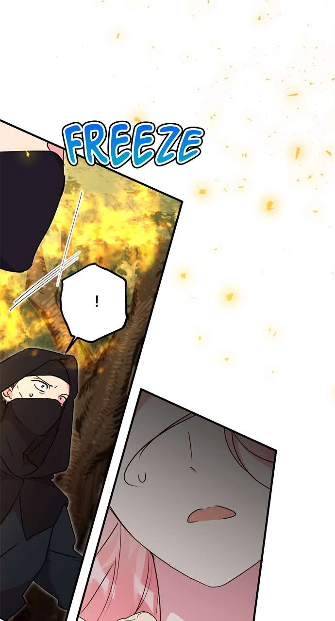 My Husband Changes Every Night Chapter 83 – Page 91